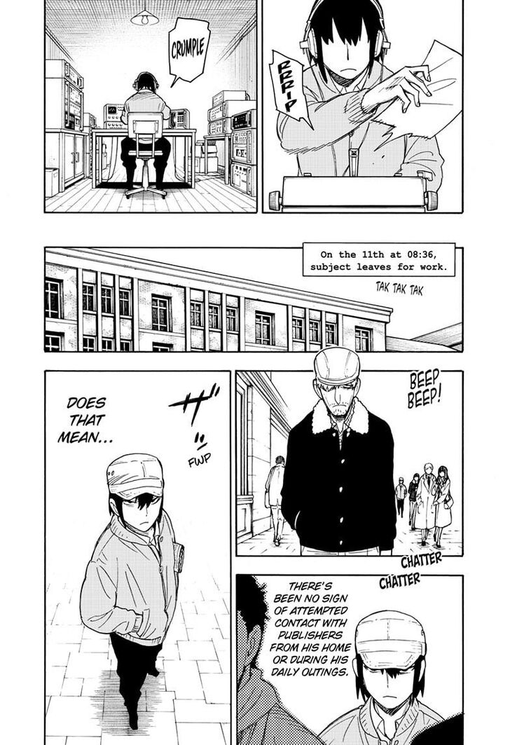 Spy x Family, Chapter 41 image 17